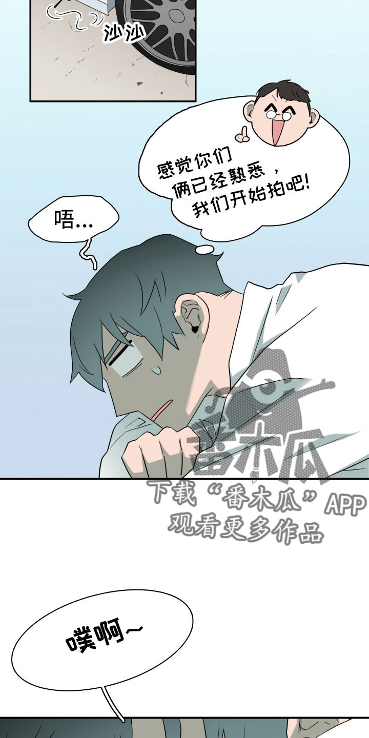 第303话26