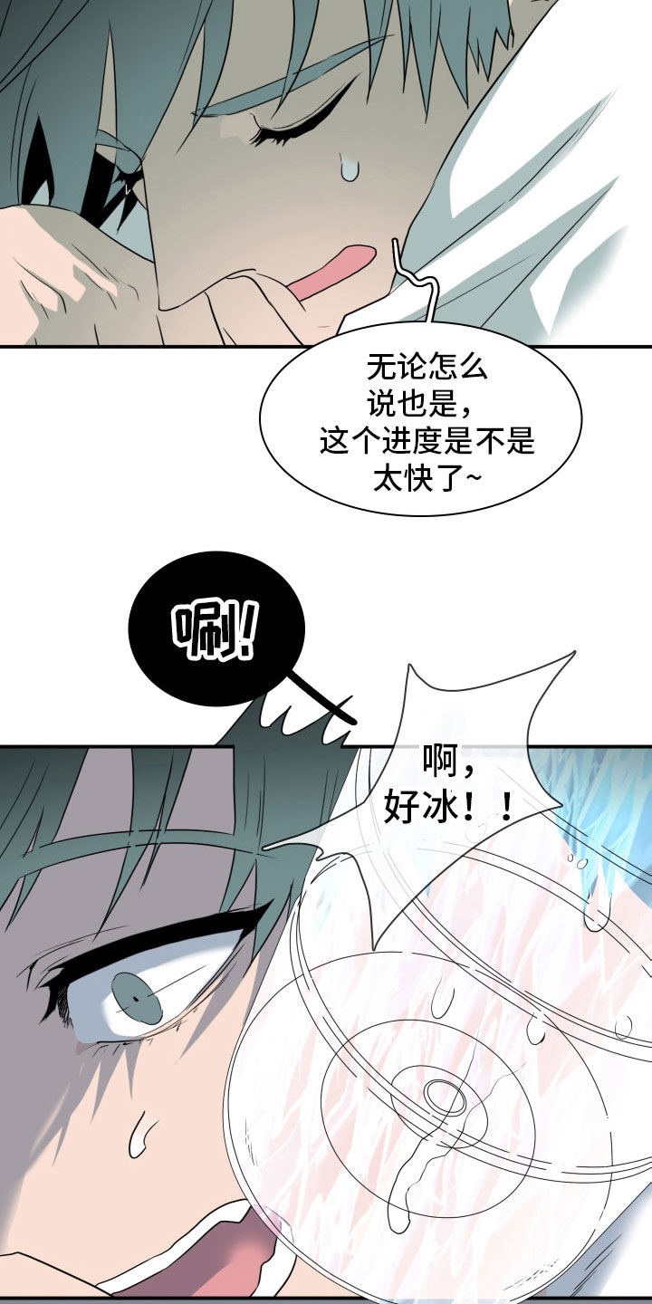第303话27
