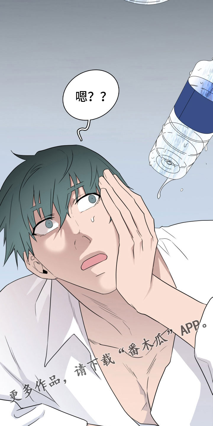 第303话28
