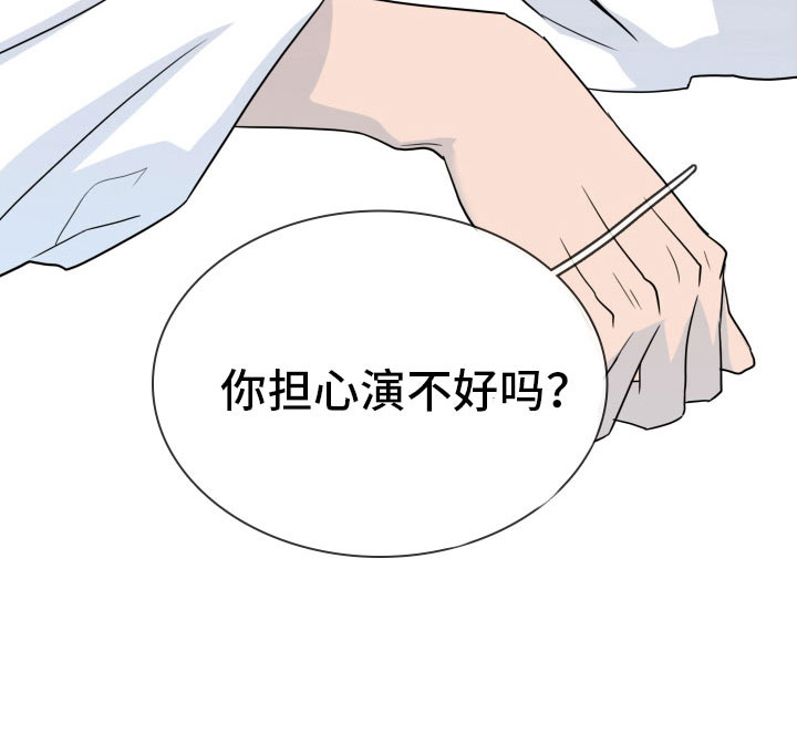第303话29