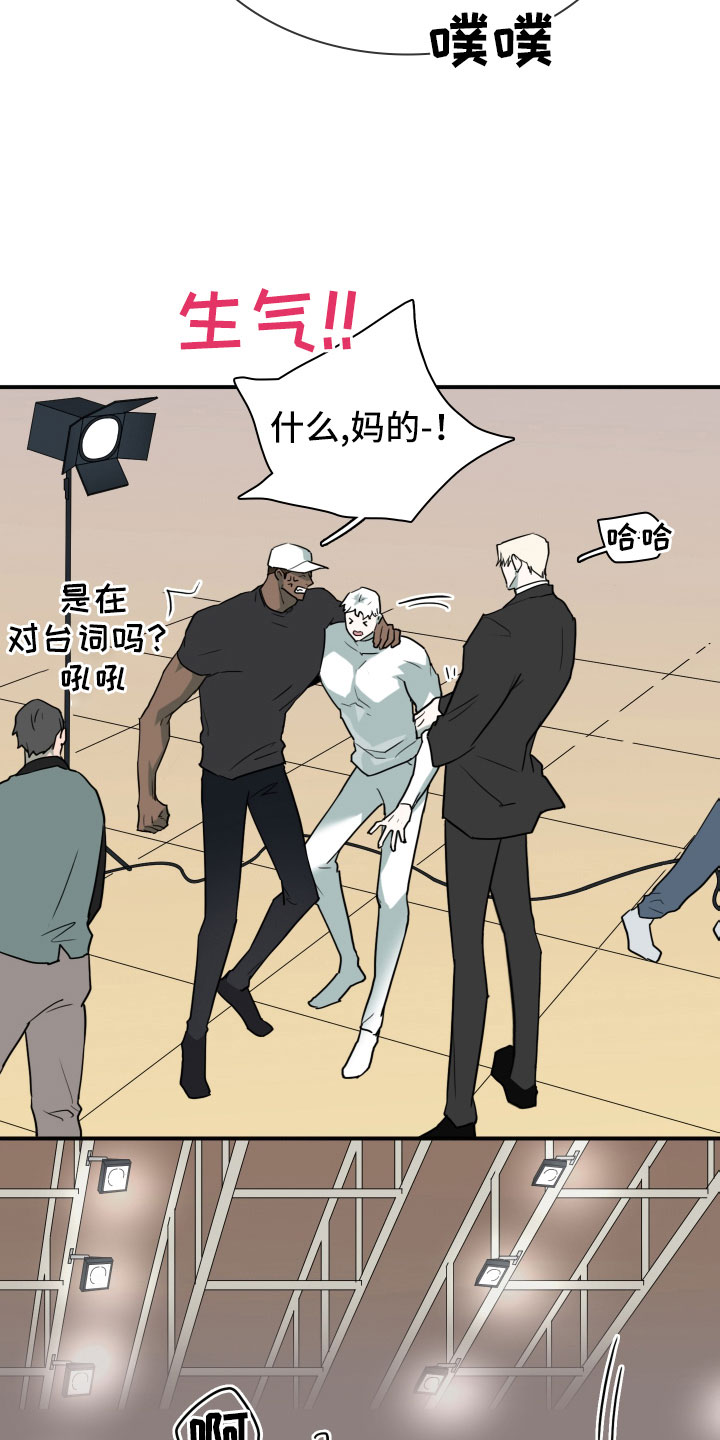 第303话3