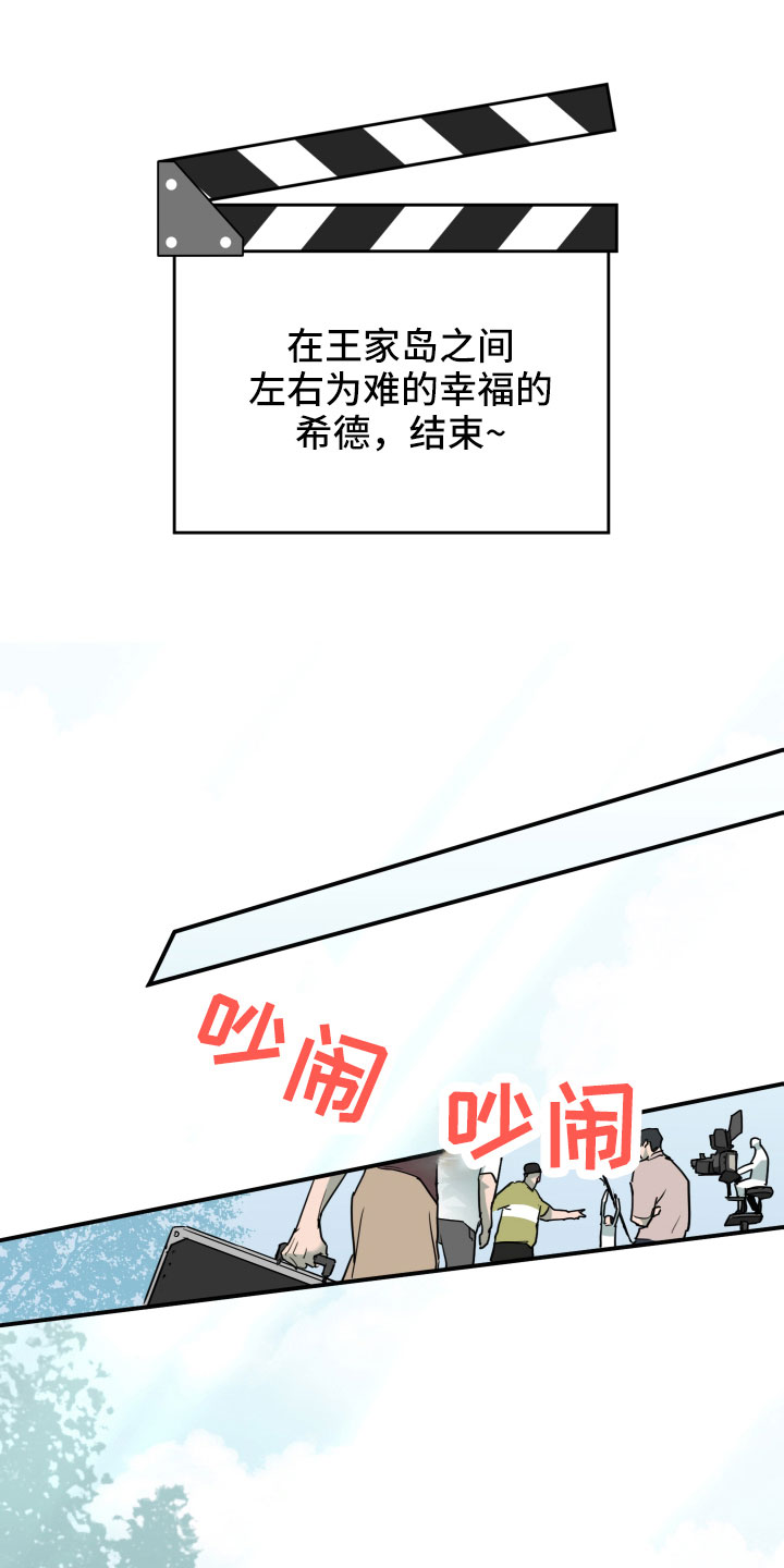第303话5