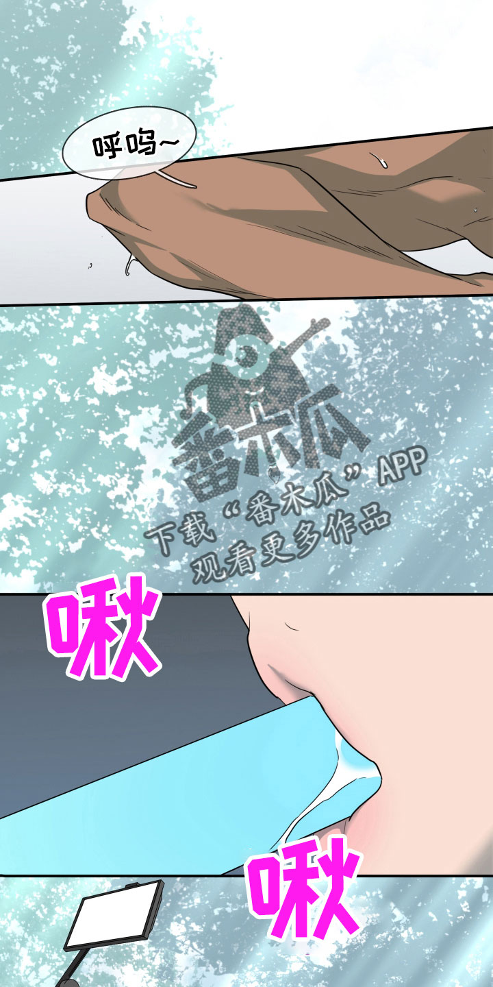 第303话6