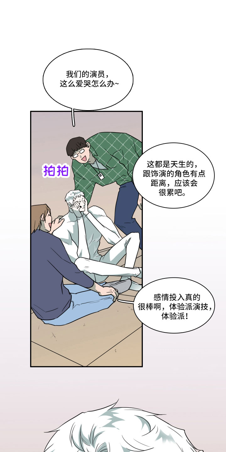 第302话1