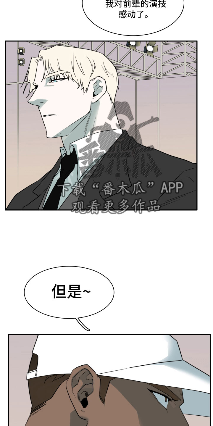 第302话12
