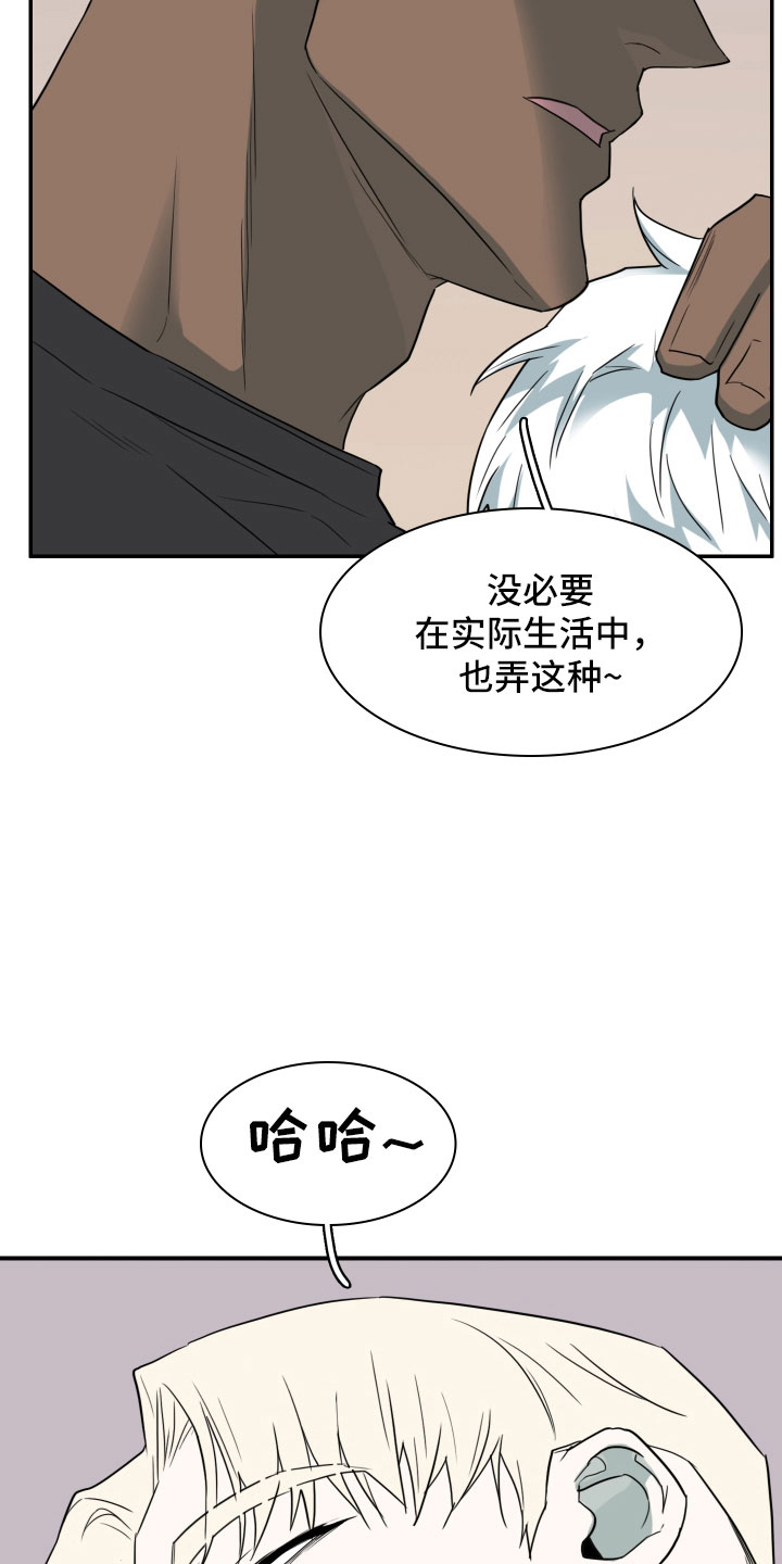 第302话13