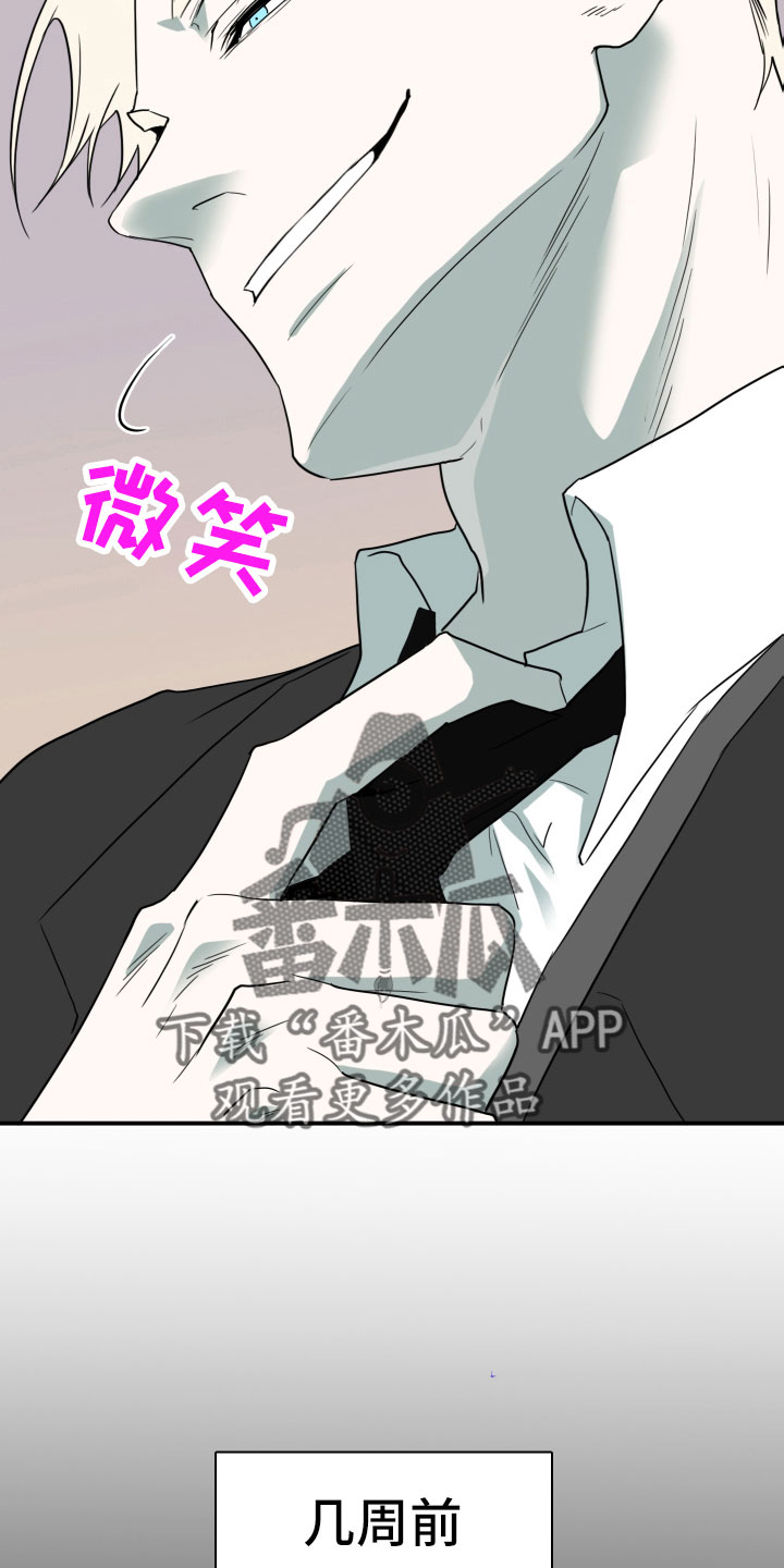 第302话14