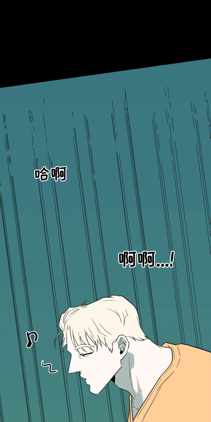 第302话16