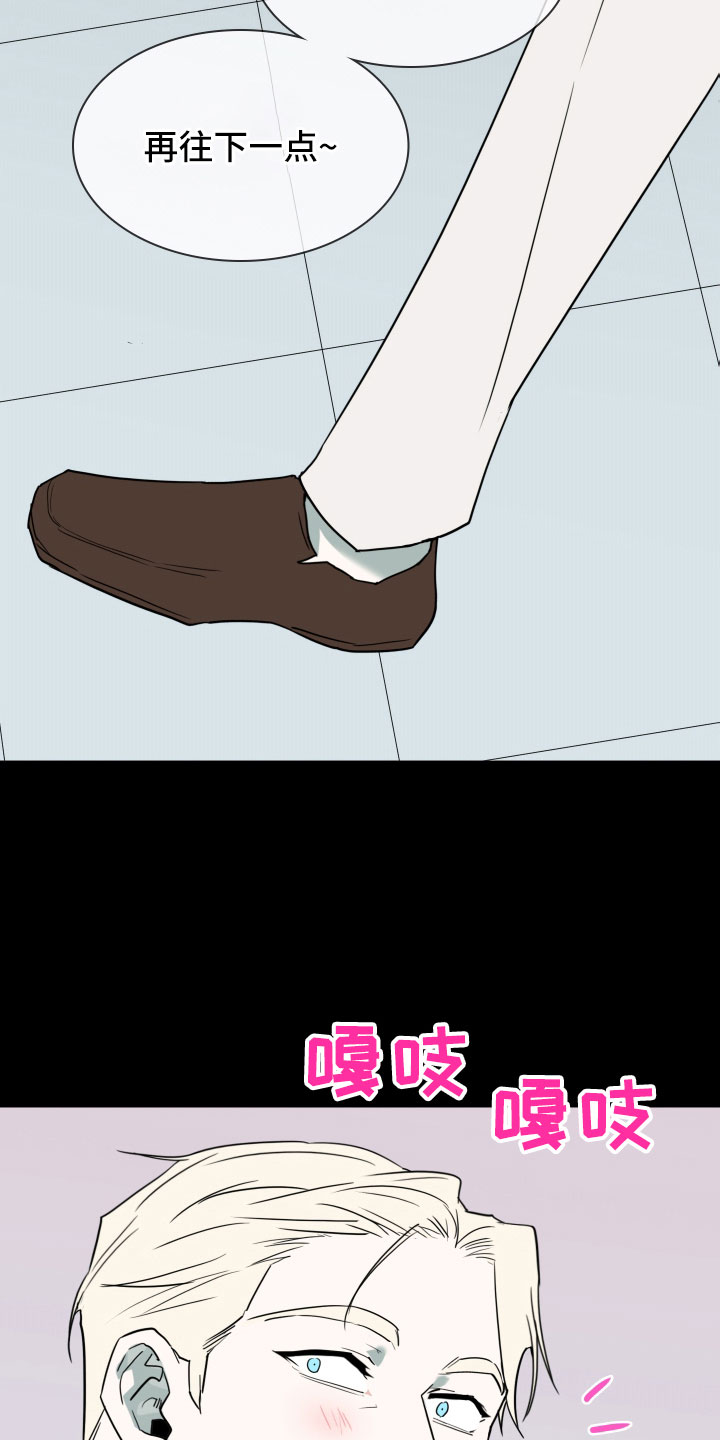 第302话18