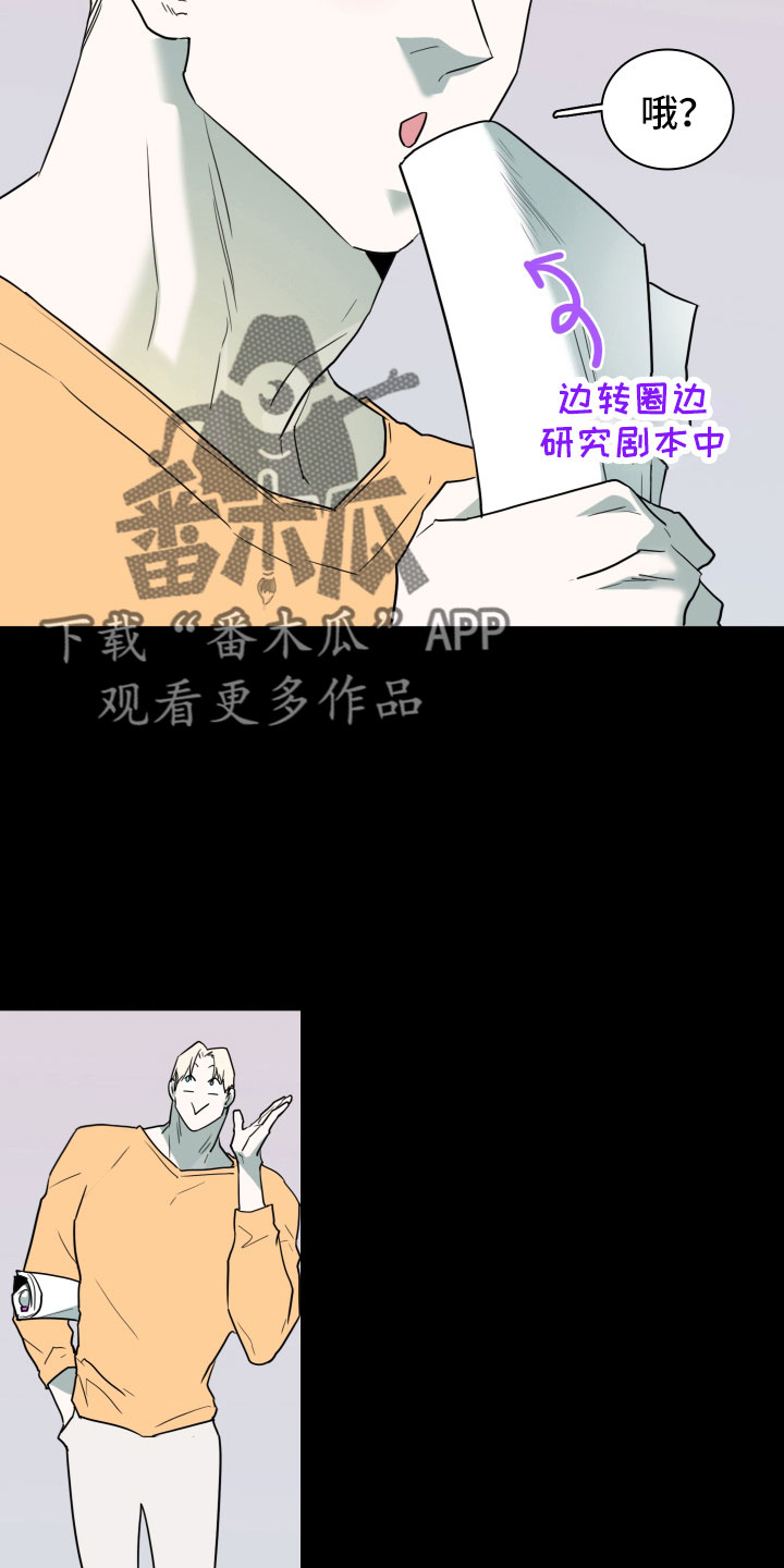 第302话19