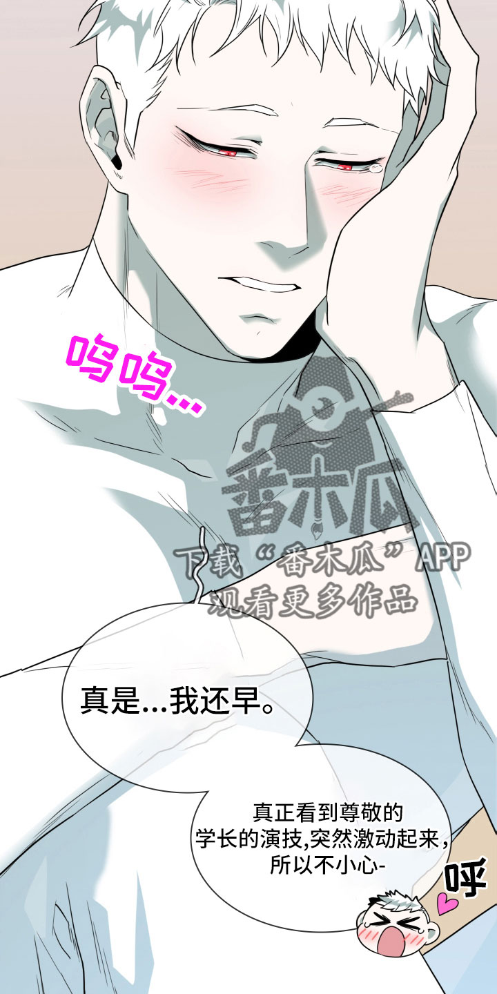 第302话2