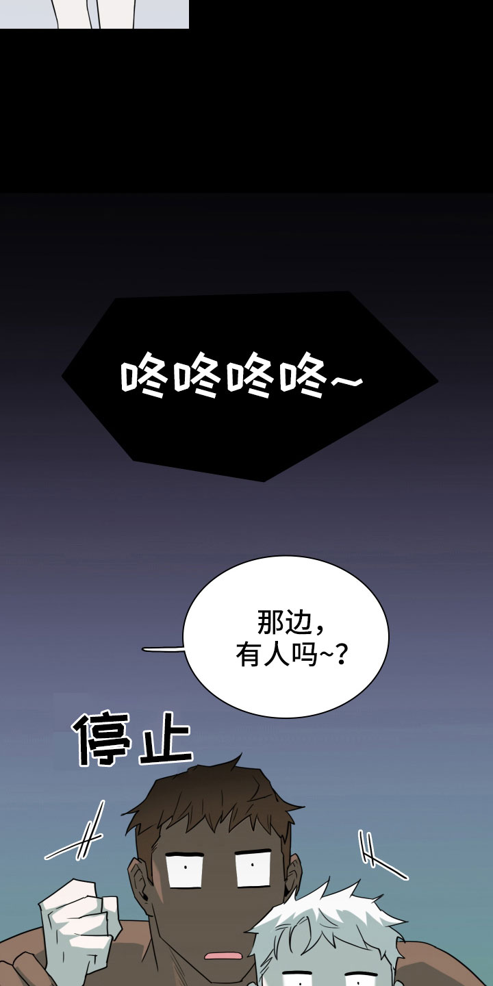 第302话20