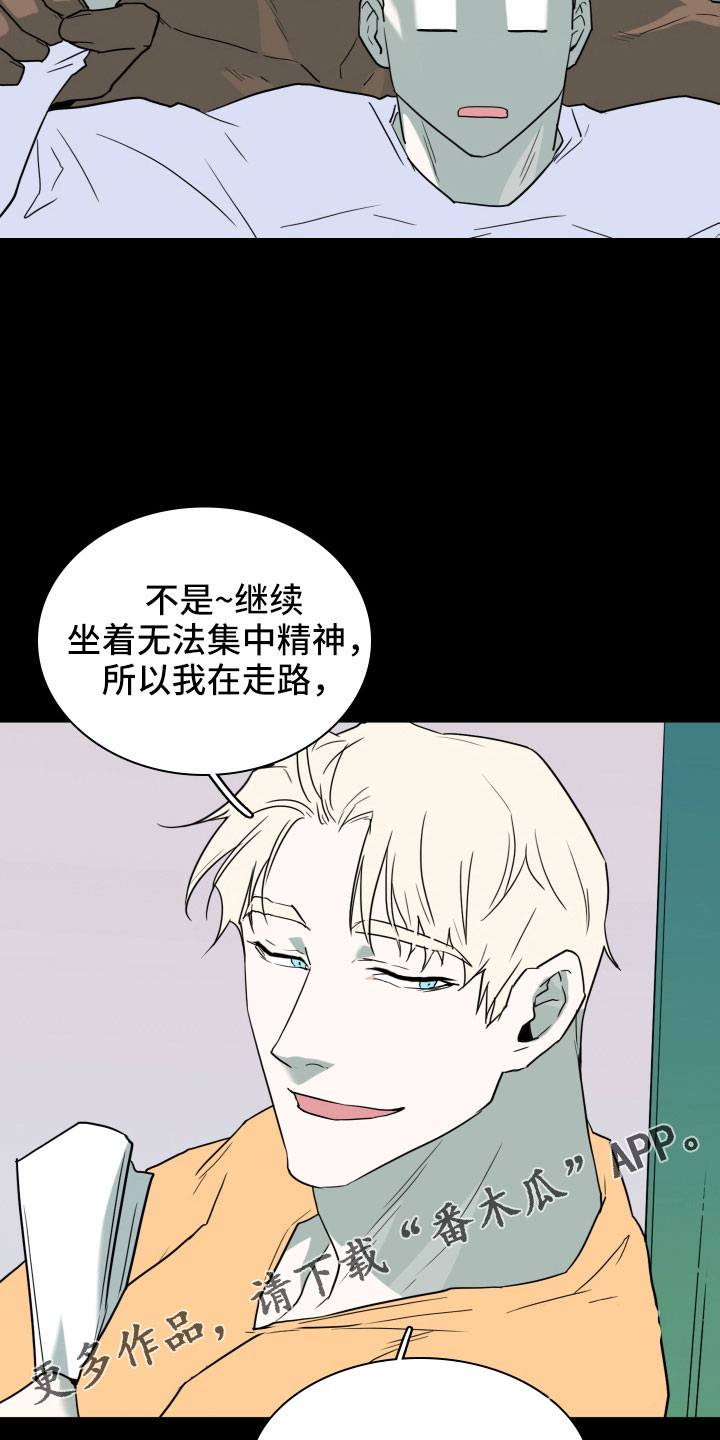 第302话21