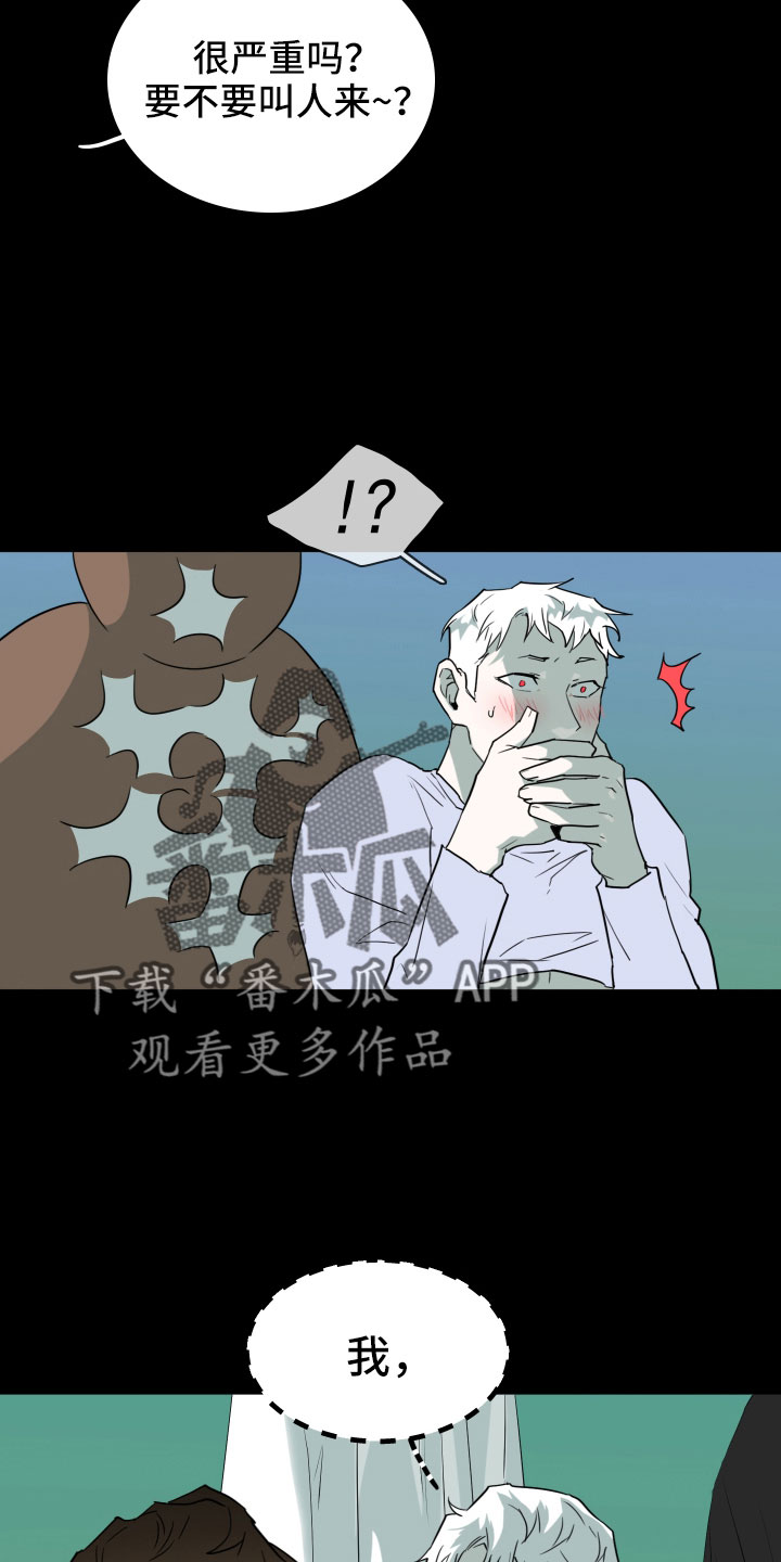 第302话25
