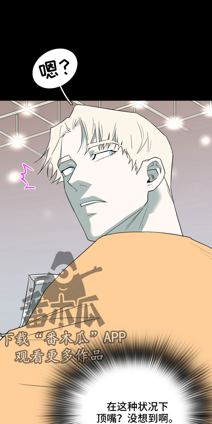 第302话28