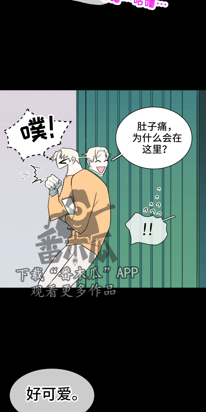 第302话30