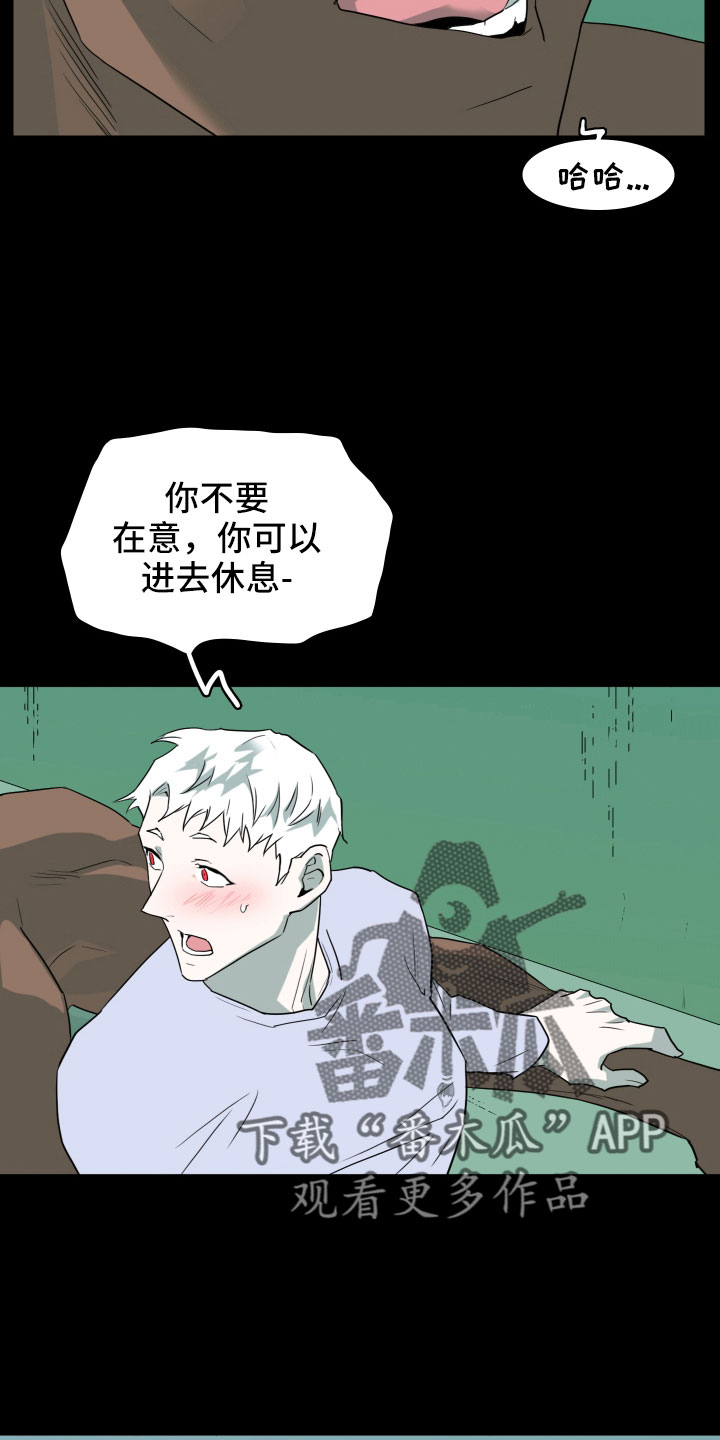 第302话33