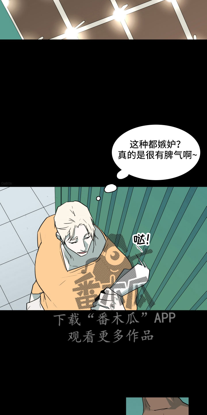 第302话35