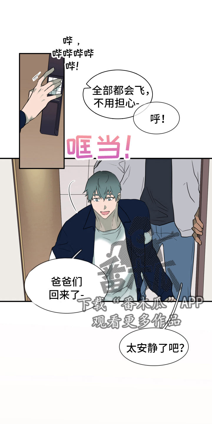 第301话0