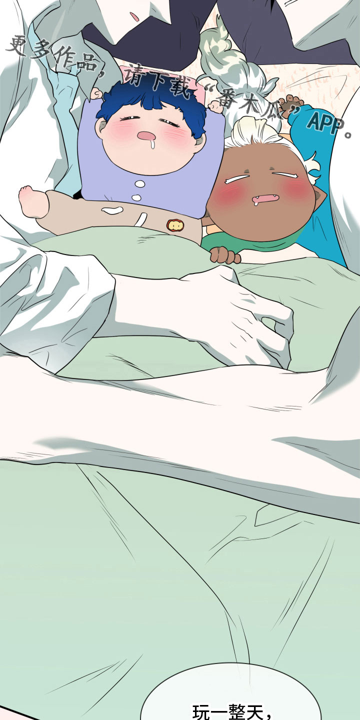 第301话11