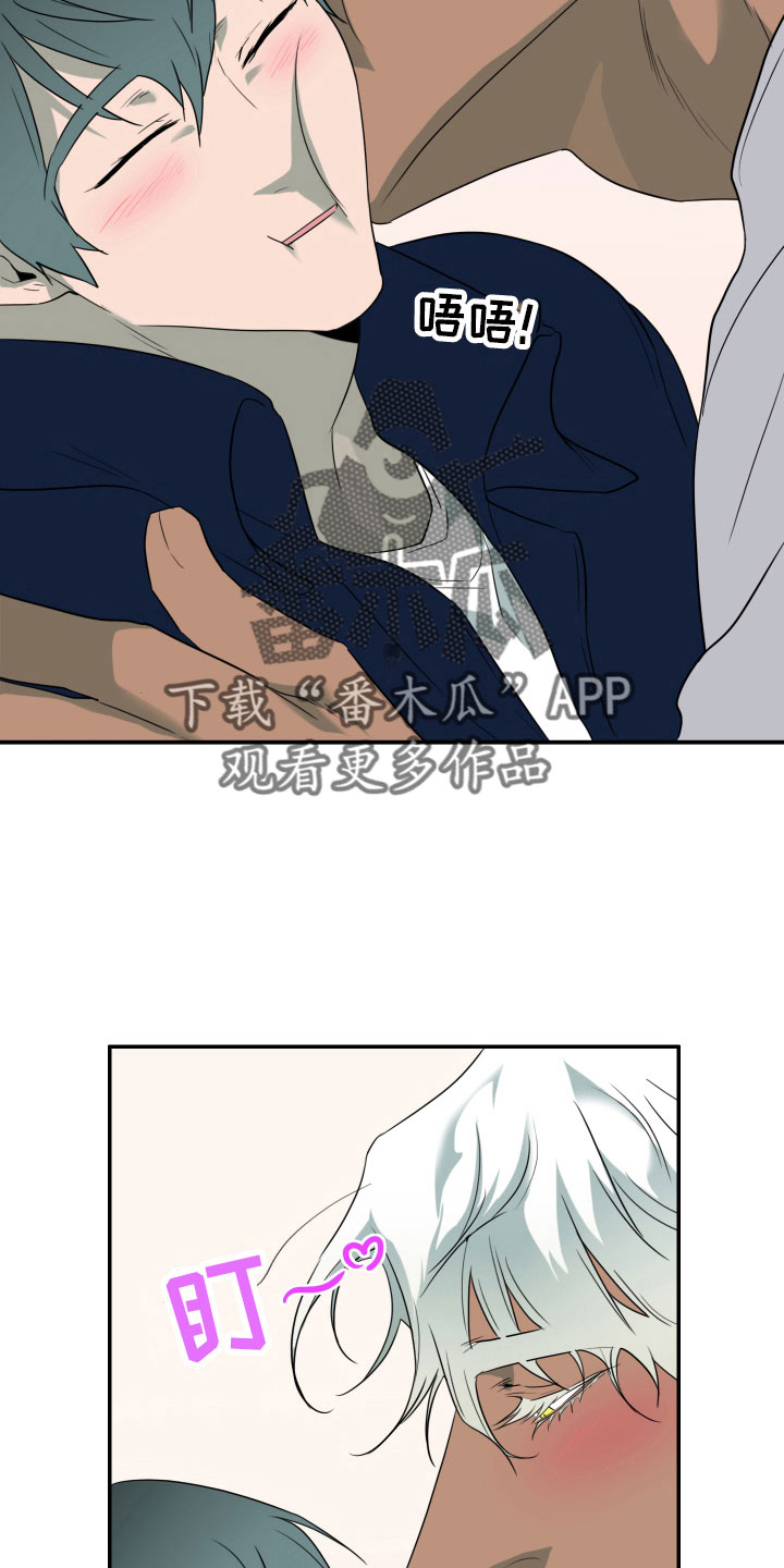 第301话14