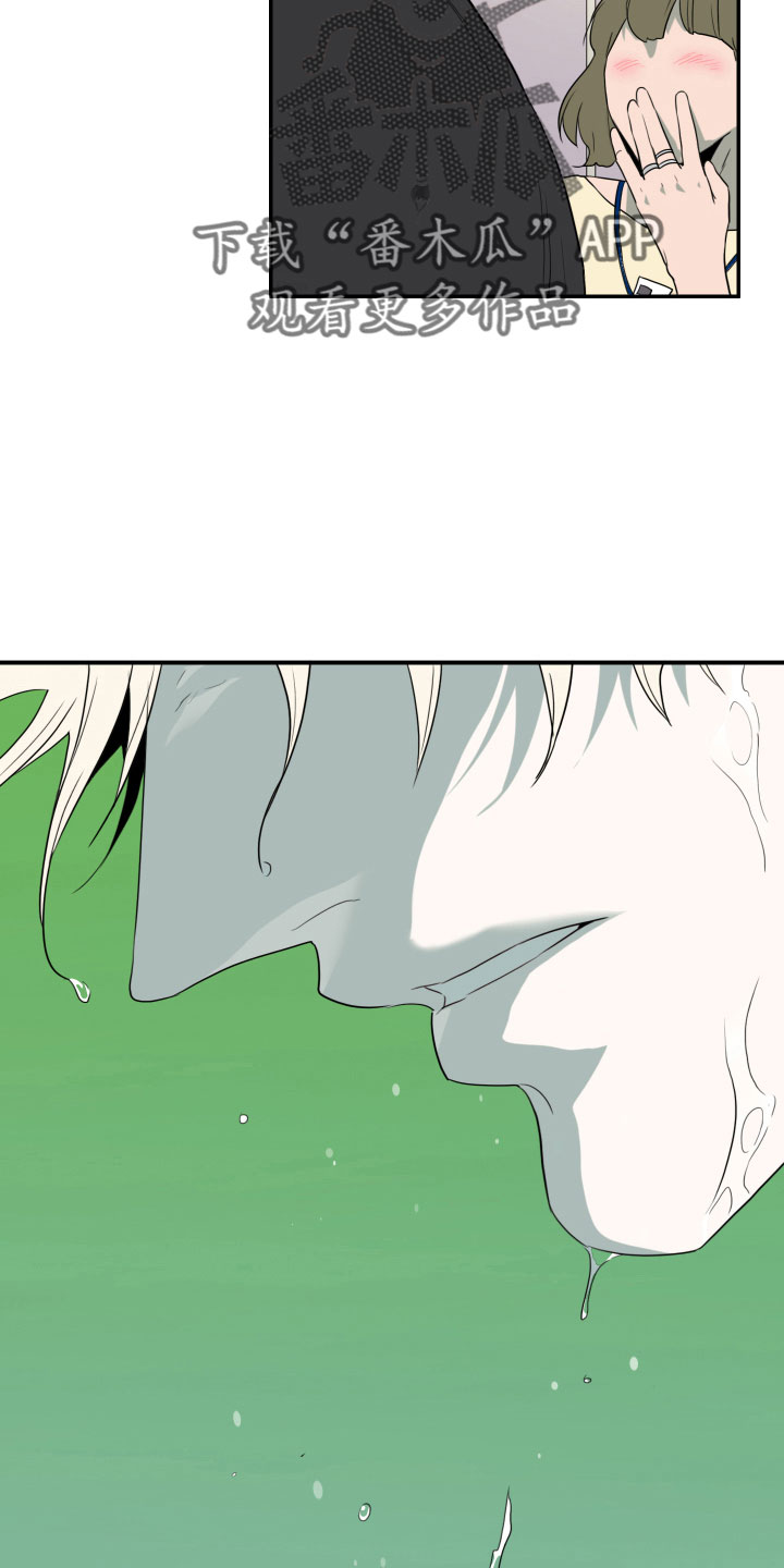 第301话20