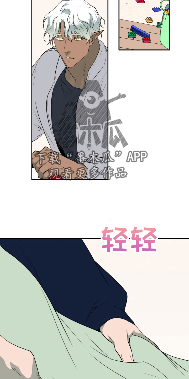 第301话9