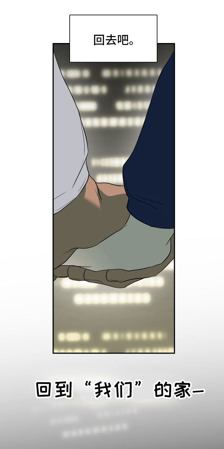 第300话11