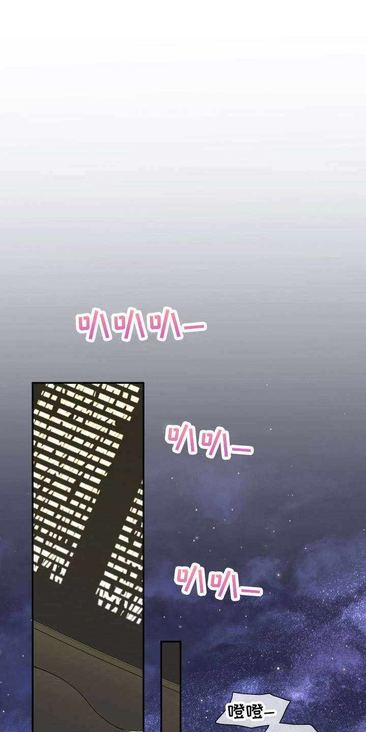 第300话3