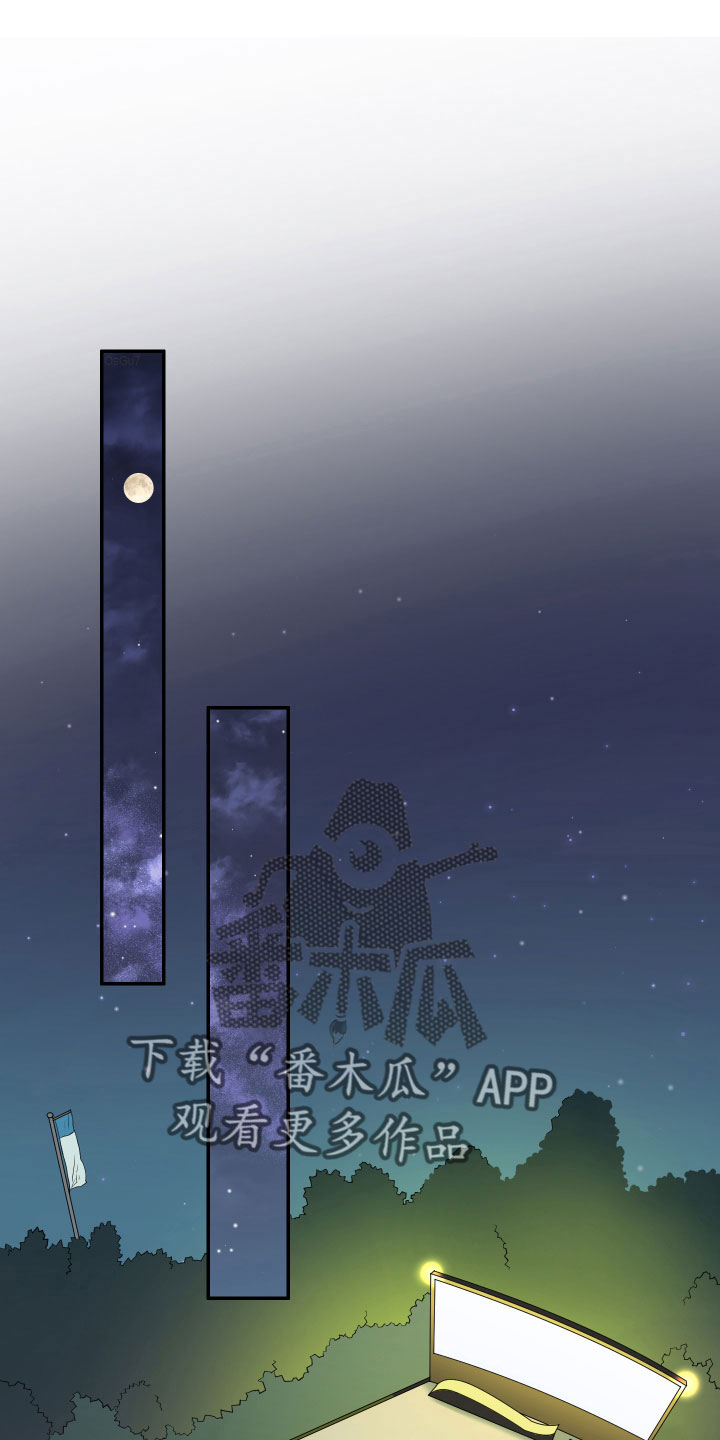 第299话0