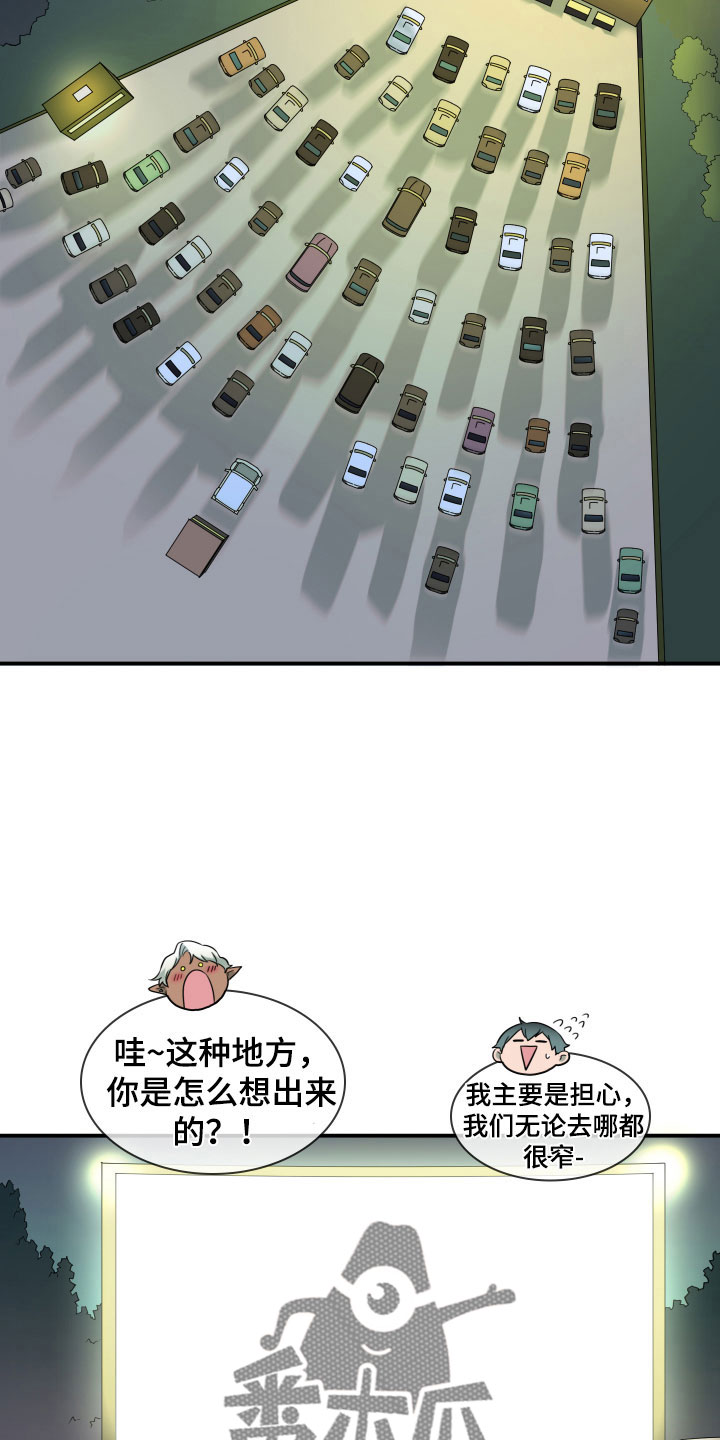 第299话1