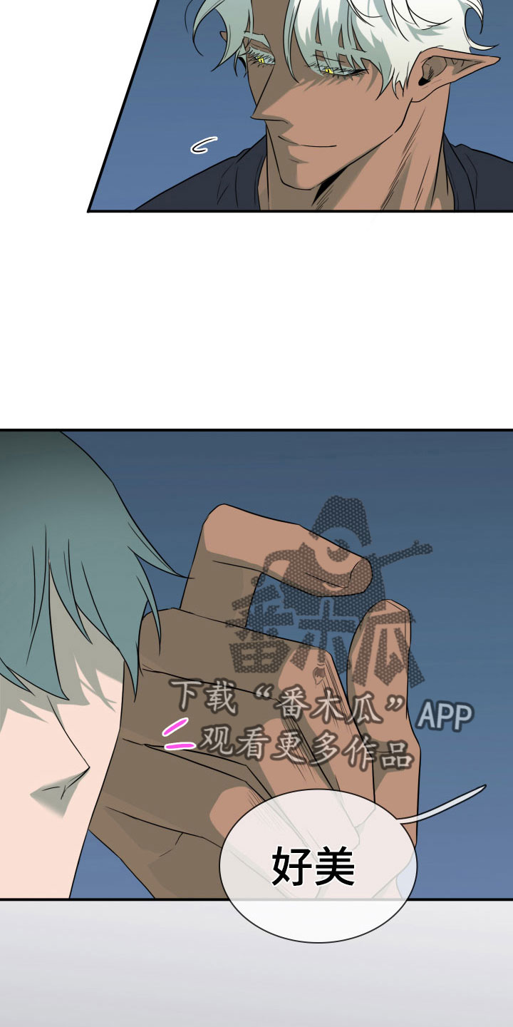 第299话15