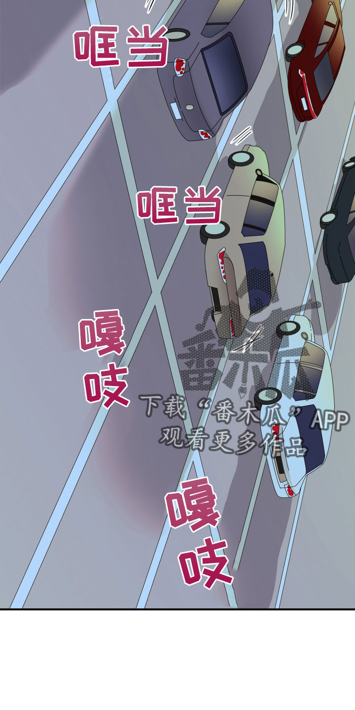 第299话25