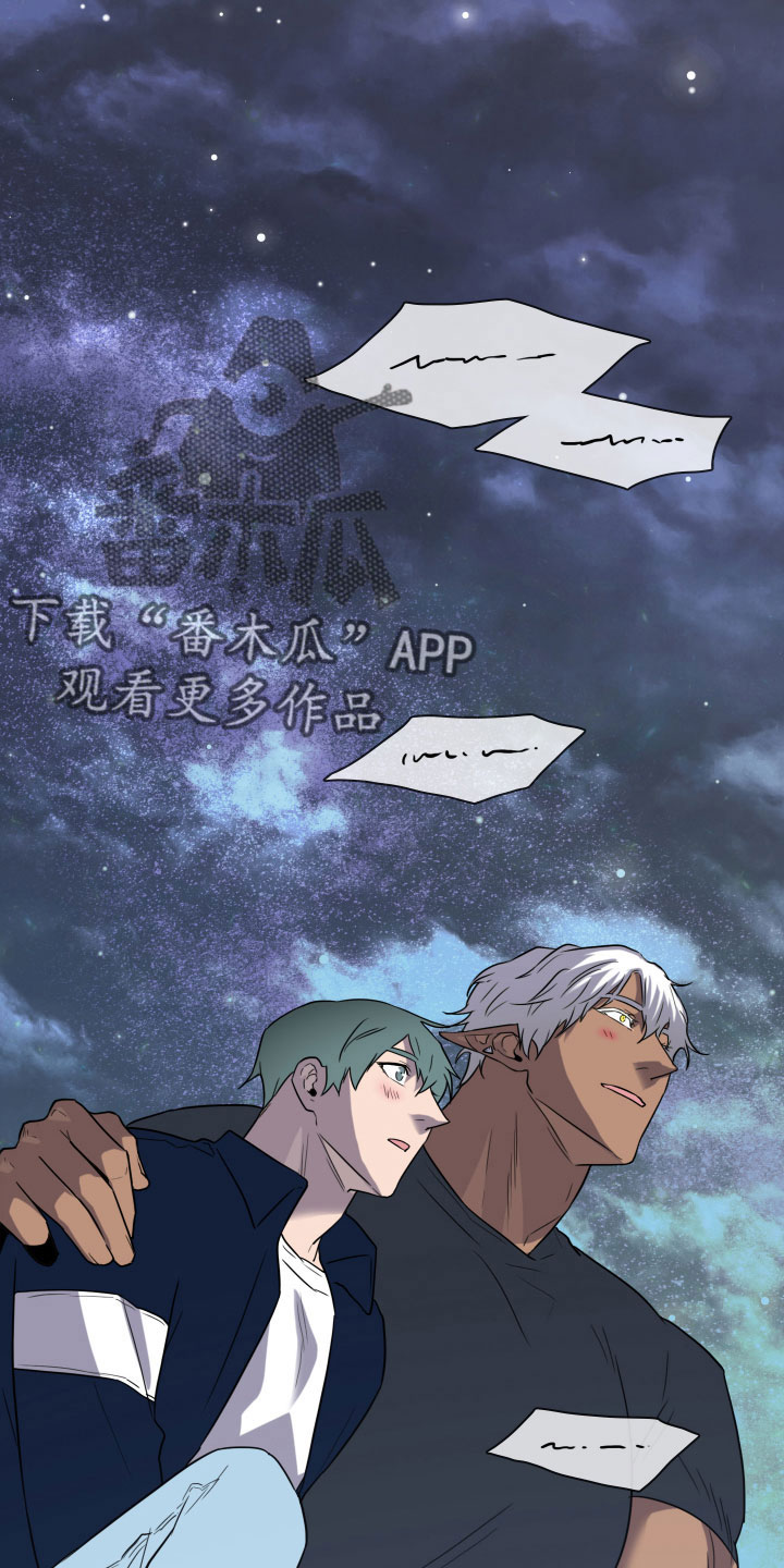 第299话7