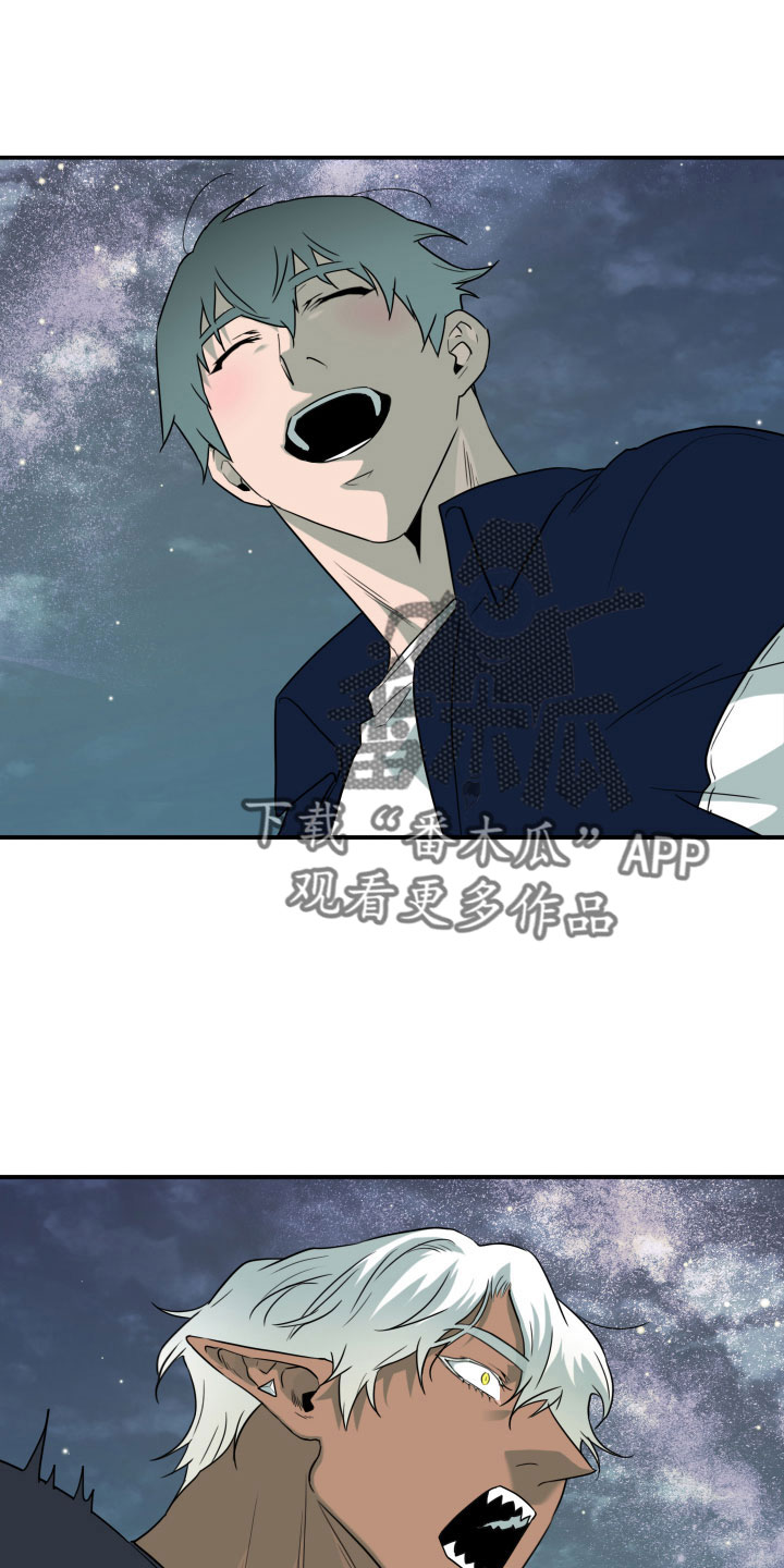 第299话9