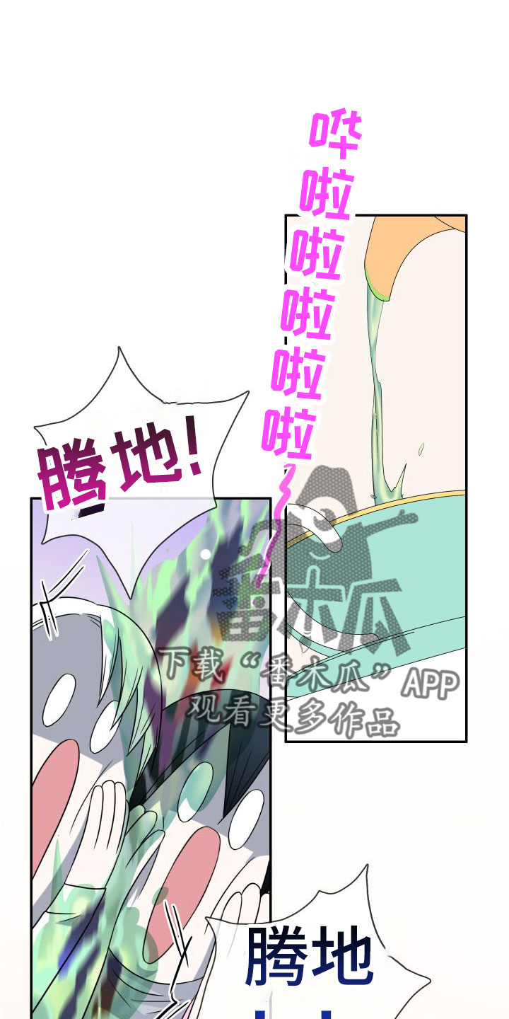 第298话0