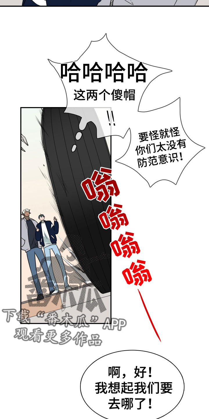 第298话16