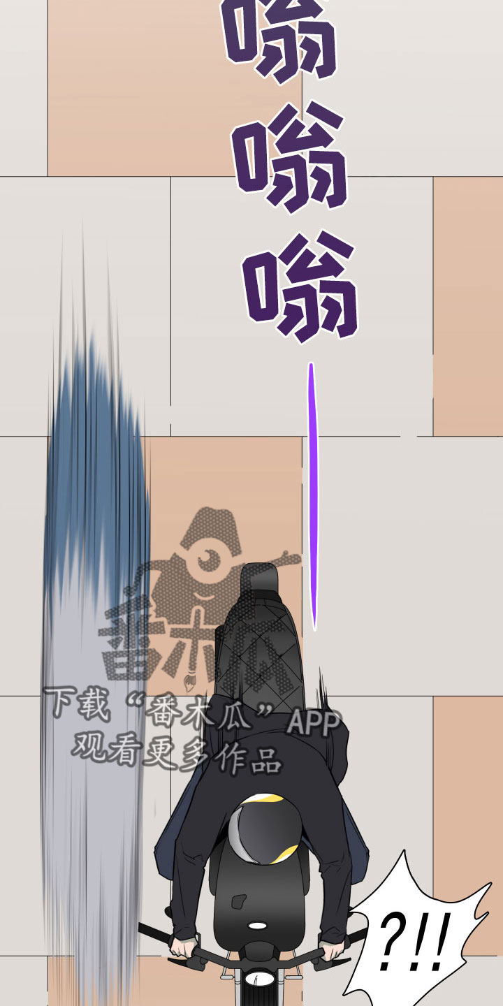 第298话21