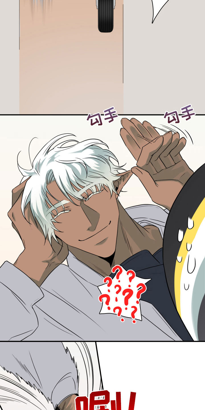 第298话22