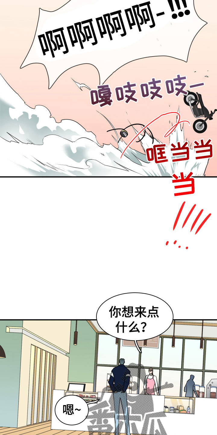 第298话26