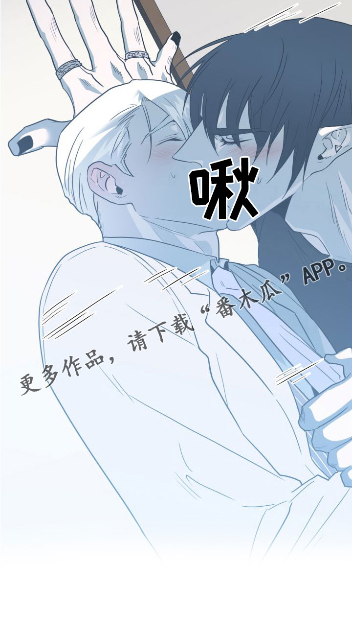 第297话10