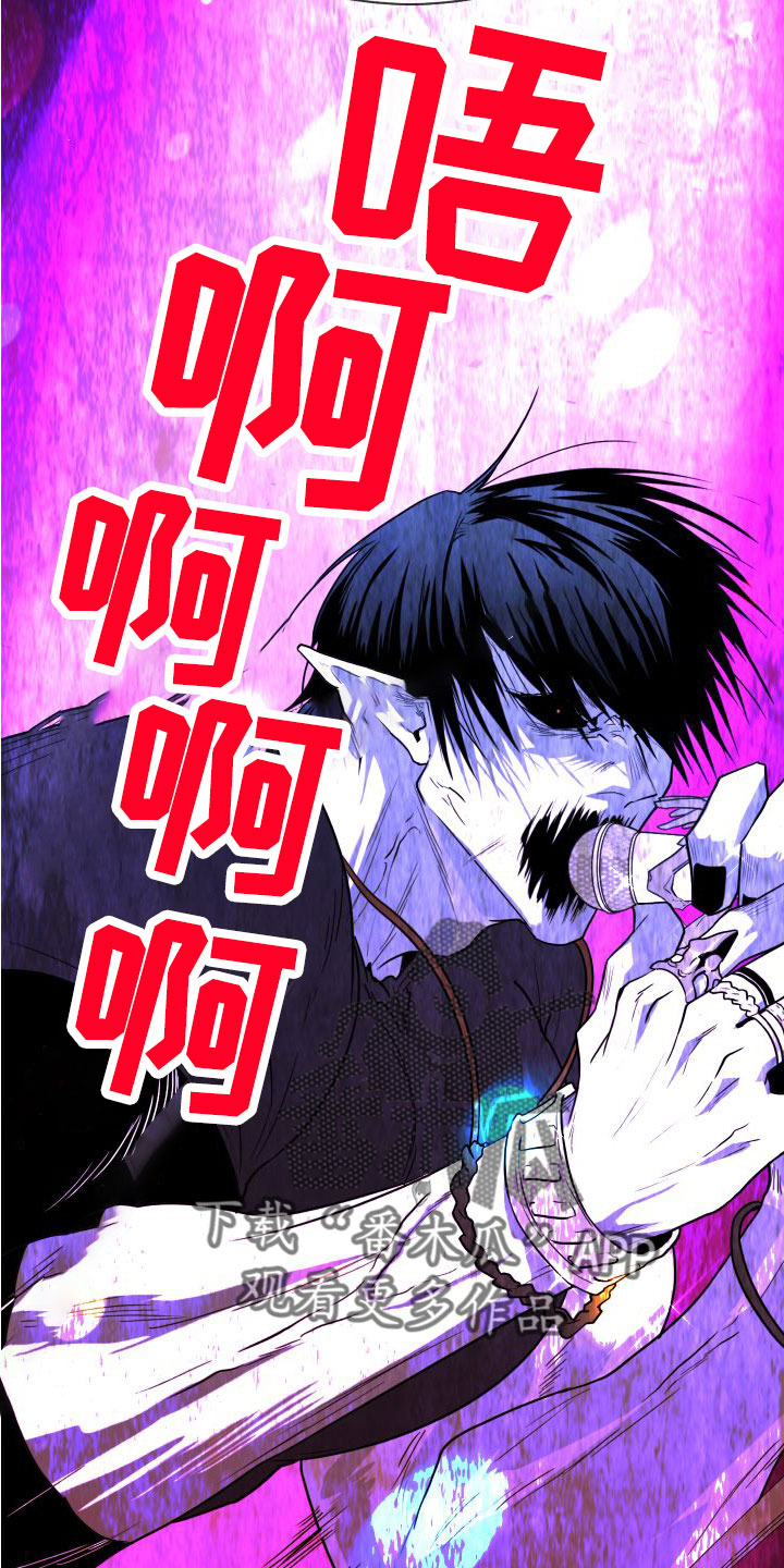 第297话23