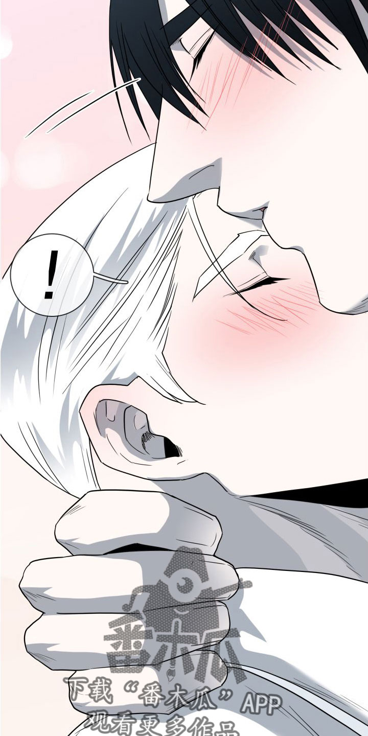 第297话29