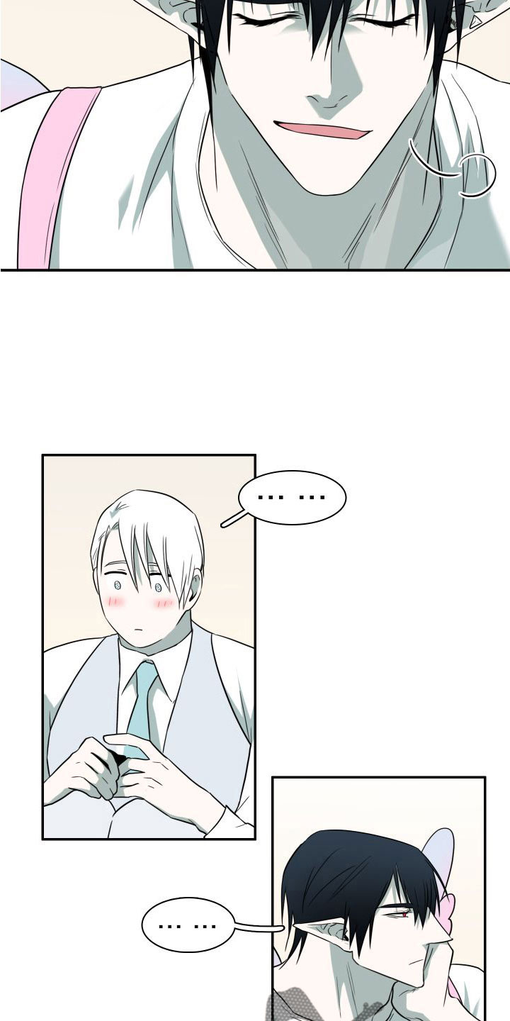 第296话16