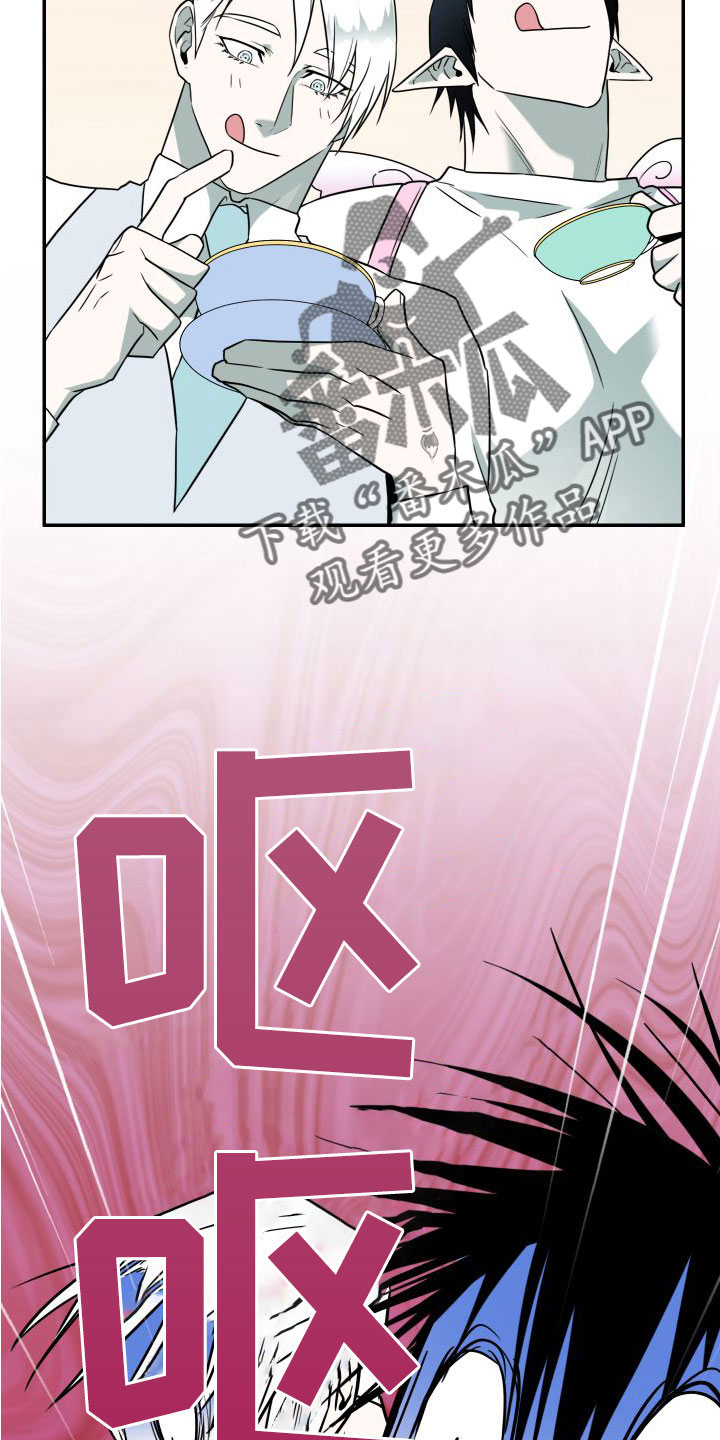 第296话2