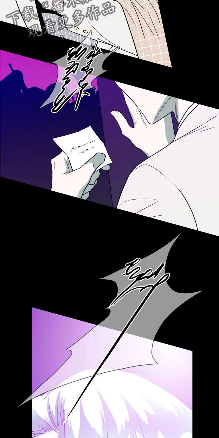 第296话27