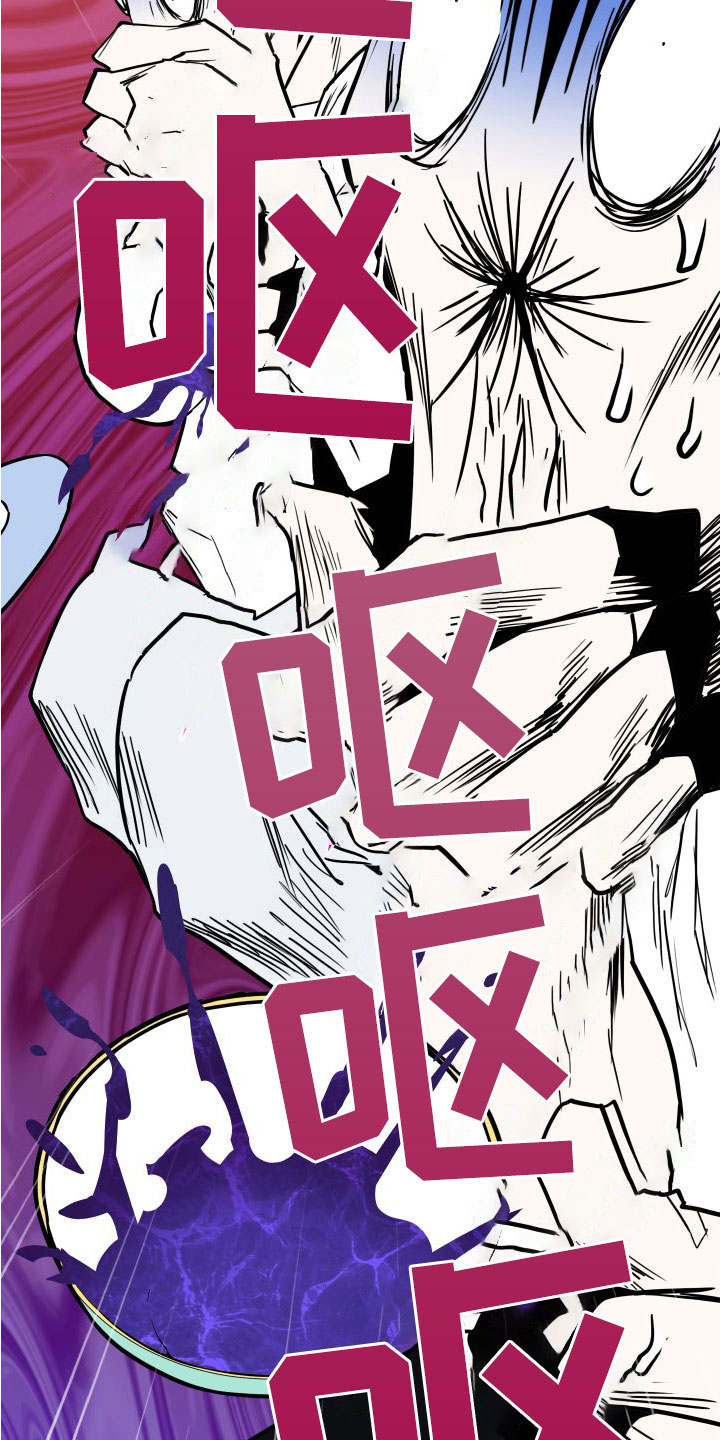 第296话3