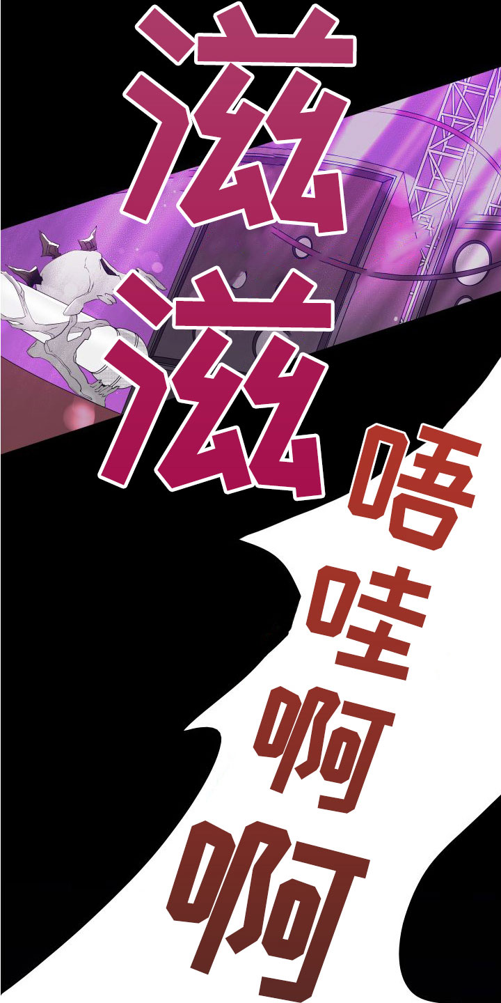 第296话30
