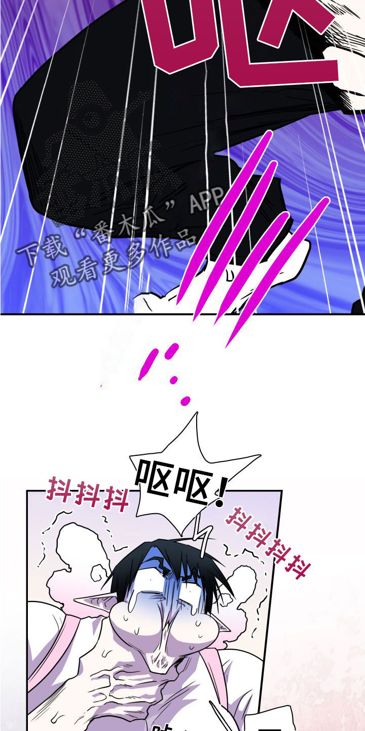 第296话4
