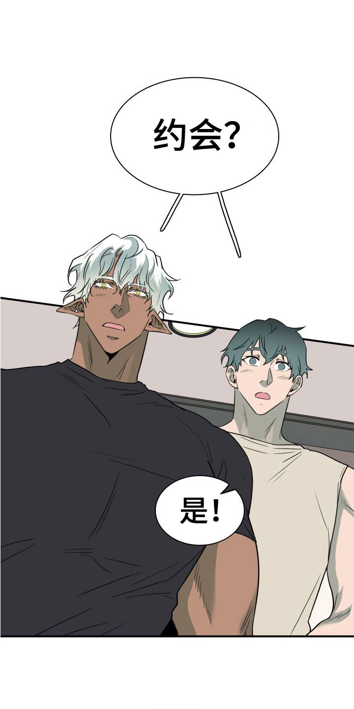 第295话0